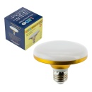 Żarówka LED UFO 15W 0767